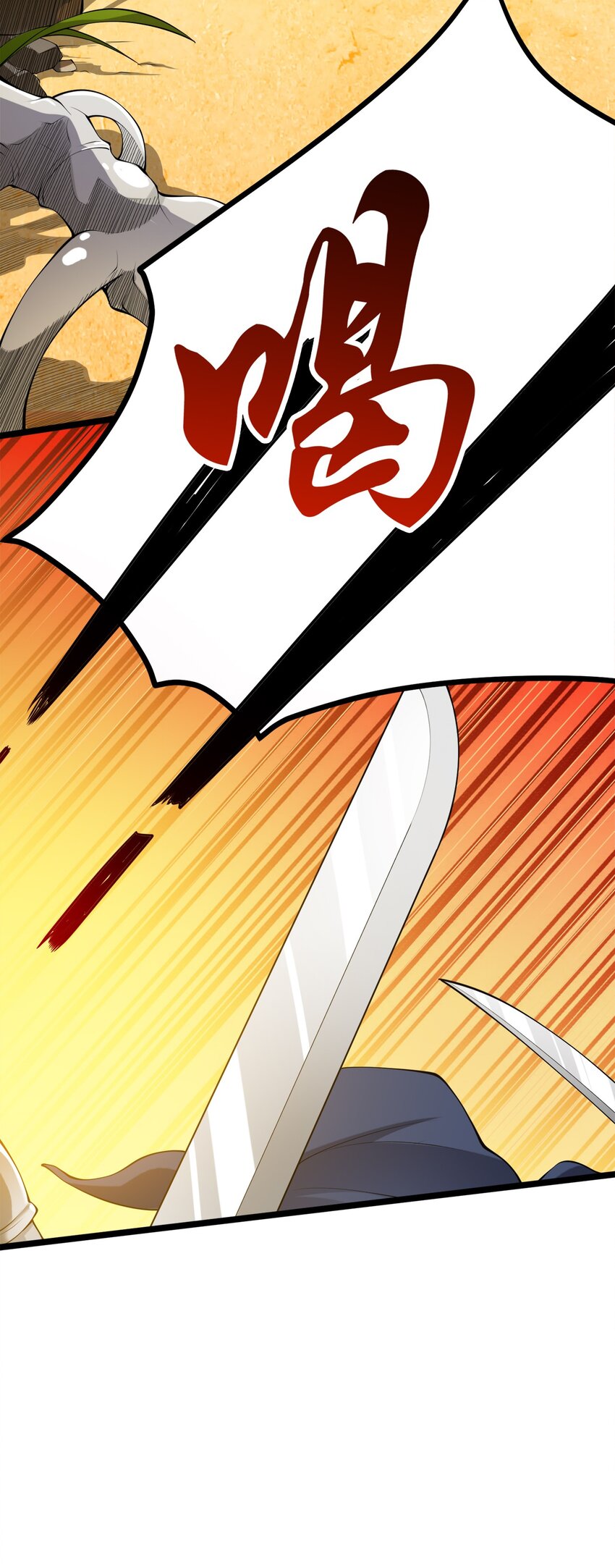 我的英雄退隐生活漫画,011 女扮男装？2图