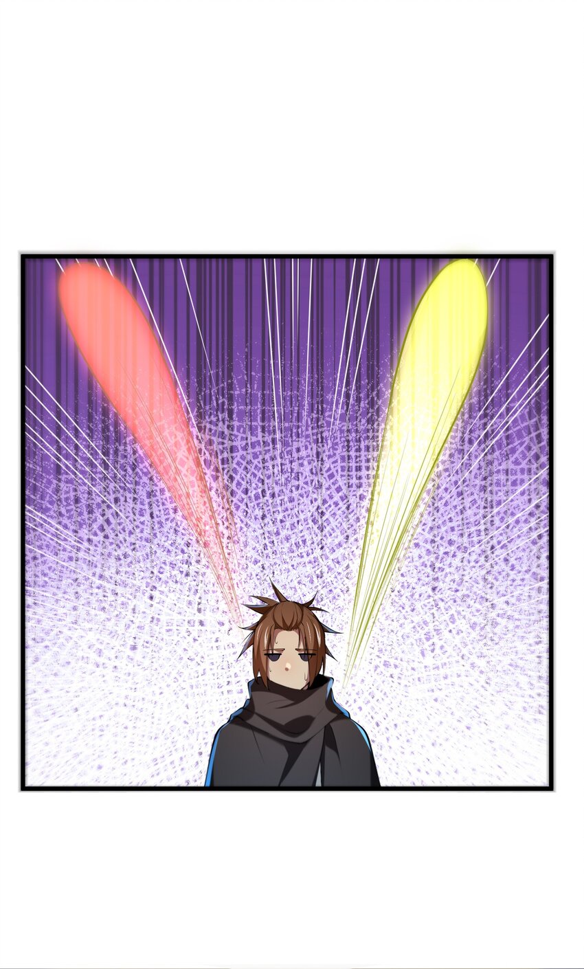 我的英雄退隐生活漫画,040 趾高气扬2图