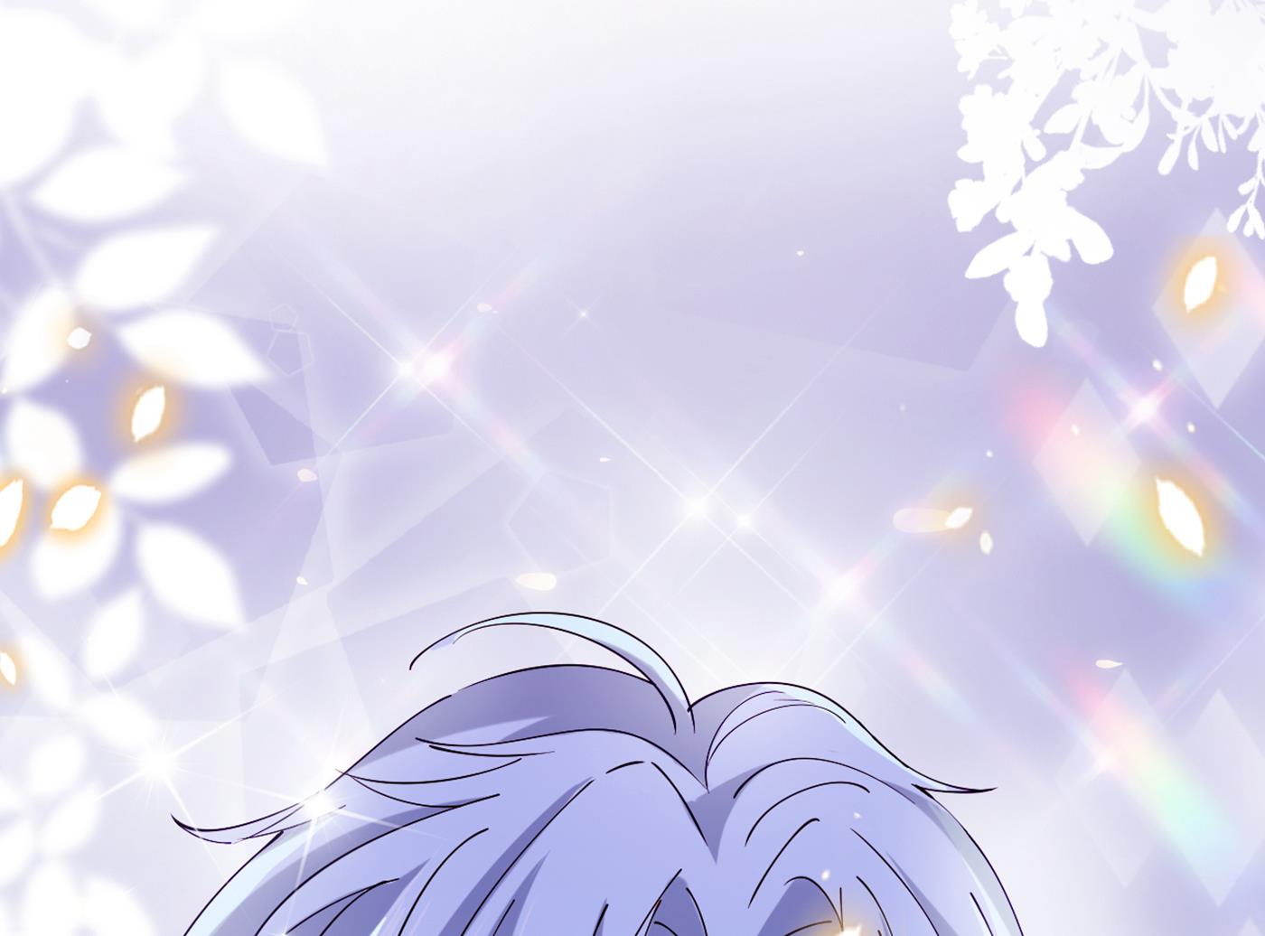 王爷不能撩漫画免费观看下拉式爱漫画漫画,六哥的过去1图