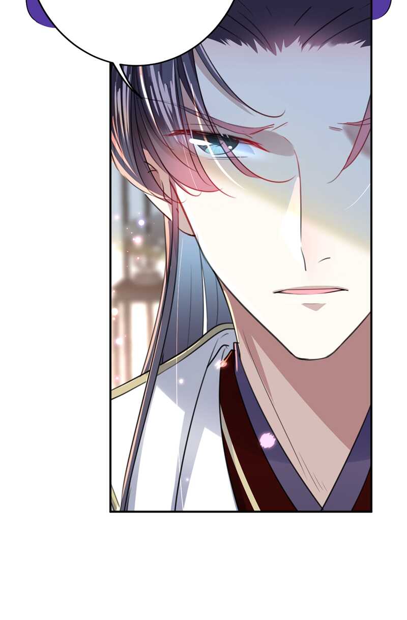 王爷不能撩漫画免费观看下拉式爱漫画漫画,第179话 都是我爱吃的菜？2图