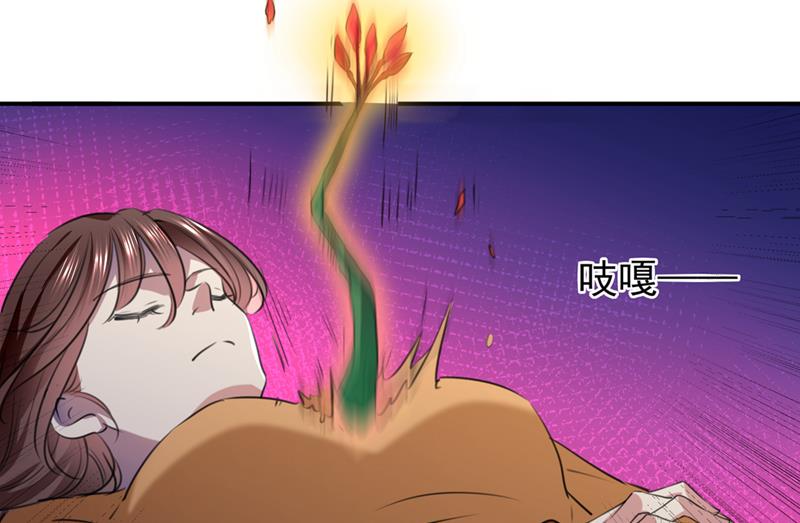 王爷不能撩漫画免费观看下拉式爱漫画漫画,涵儿别怕！1图