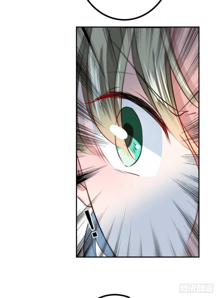 王爷不能撩漫画免费观看下拉式爱漫画漫画,第162话 不舍得把我给别人？1图