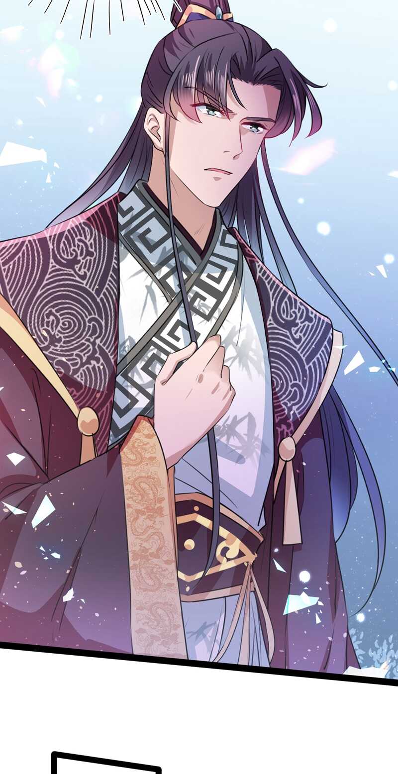 王爷不能撩漫画免费观看下拉式爱漫画漫画,第230话 步步紧逼，两面夹击2图