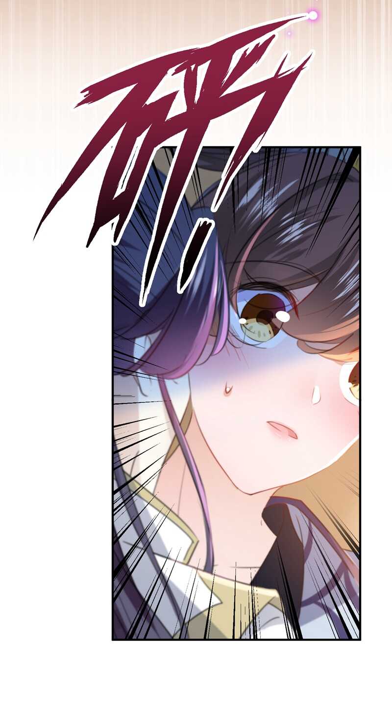王爷不能撩视频漫画,第174话 失控的意乱情迷2图