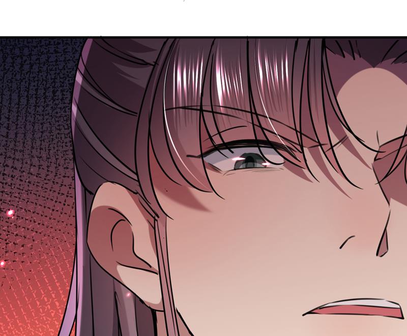 王爷不能撩漫画免费观看下拉式爱漫画漫画,涵儿别怕！2图