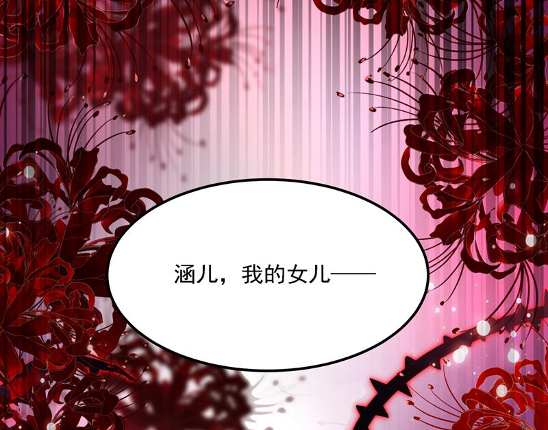 王爷不能撩漫画免费观看下拉式爱漫画漫画,我和泰妍突然发狂？1图