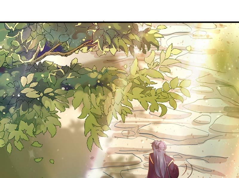 王爷不能撩漫画免费观看下拉式爱漫画漫画,女帝修习之路2图