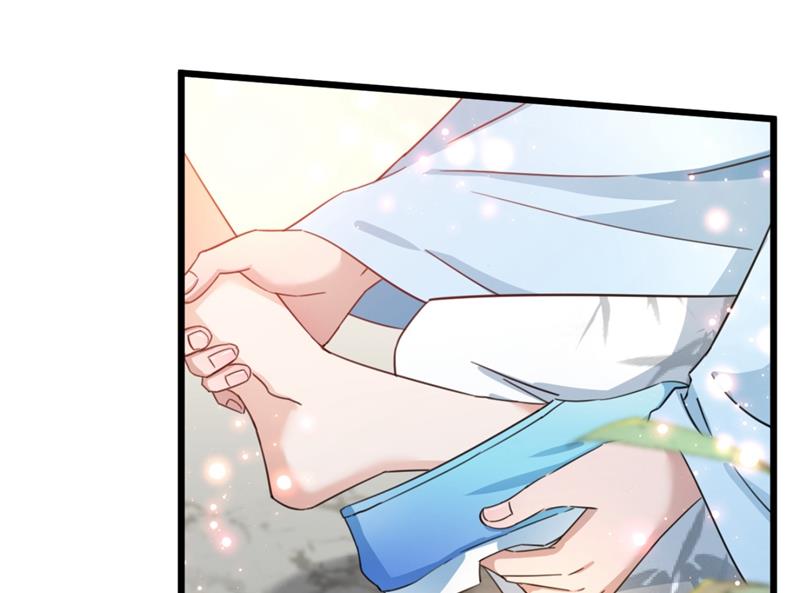 王爷不能撩漫画下拉式酷漫屋漫画,最喜欢你！2图