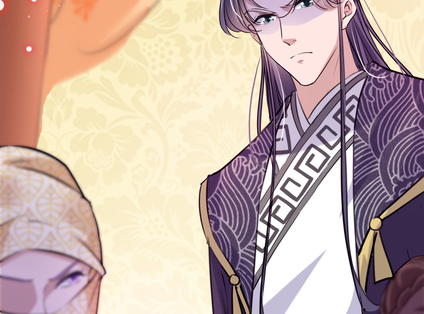 王爷不能撩漫画免费观看下拉式爱漫画漫画,第296话 活着就是对你的惩罚2图