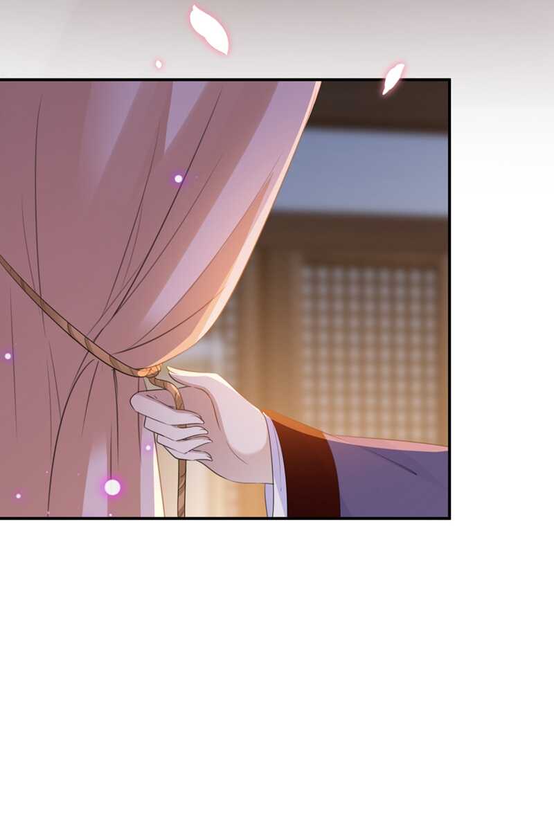 王爷不能撩视频漫画,第174话 失控的意乱情迷1图