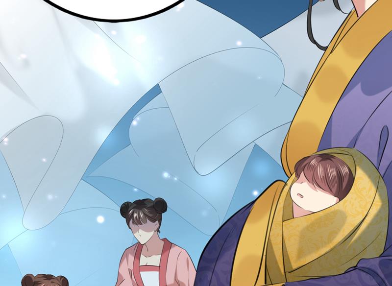 王爷不能撩漫画免费观看下拉式爱漫画漫画,美人计yyds1图