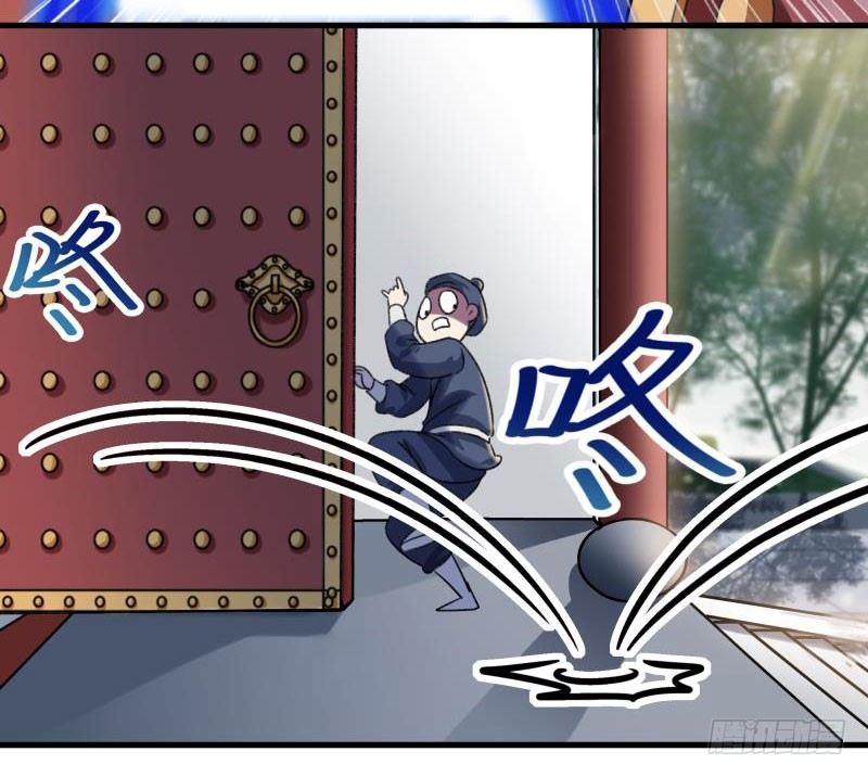 王爷不能撩视频漫画,3 回府算账2图