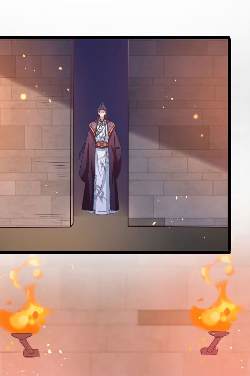 王爷不能撩漫画下拉式酷漫屋漫画,夜审柳清风！1图