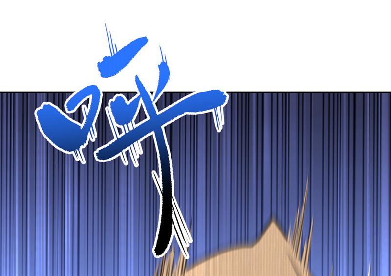 王爷不能撩漫画免费观看下拉式爱漫画漫画,一天喝三碗茅厕水2图