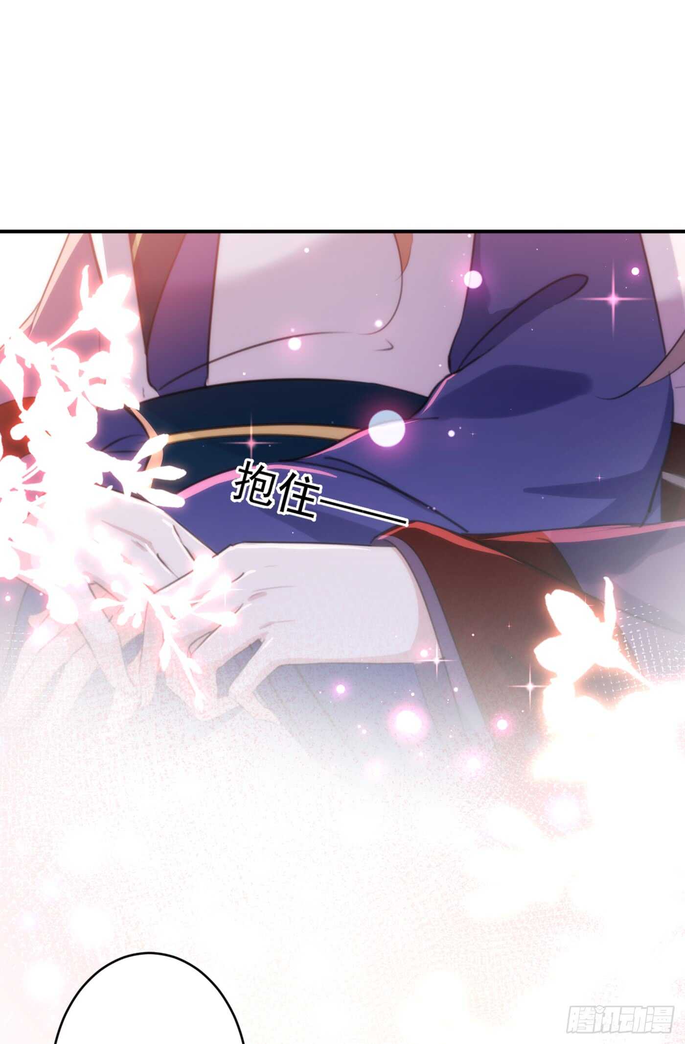 王爷不能撩漫画免费观看下拉式爱漫画漫画,第177话 难道我是女流氓？1图