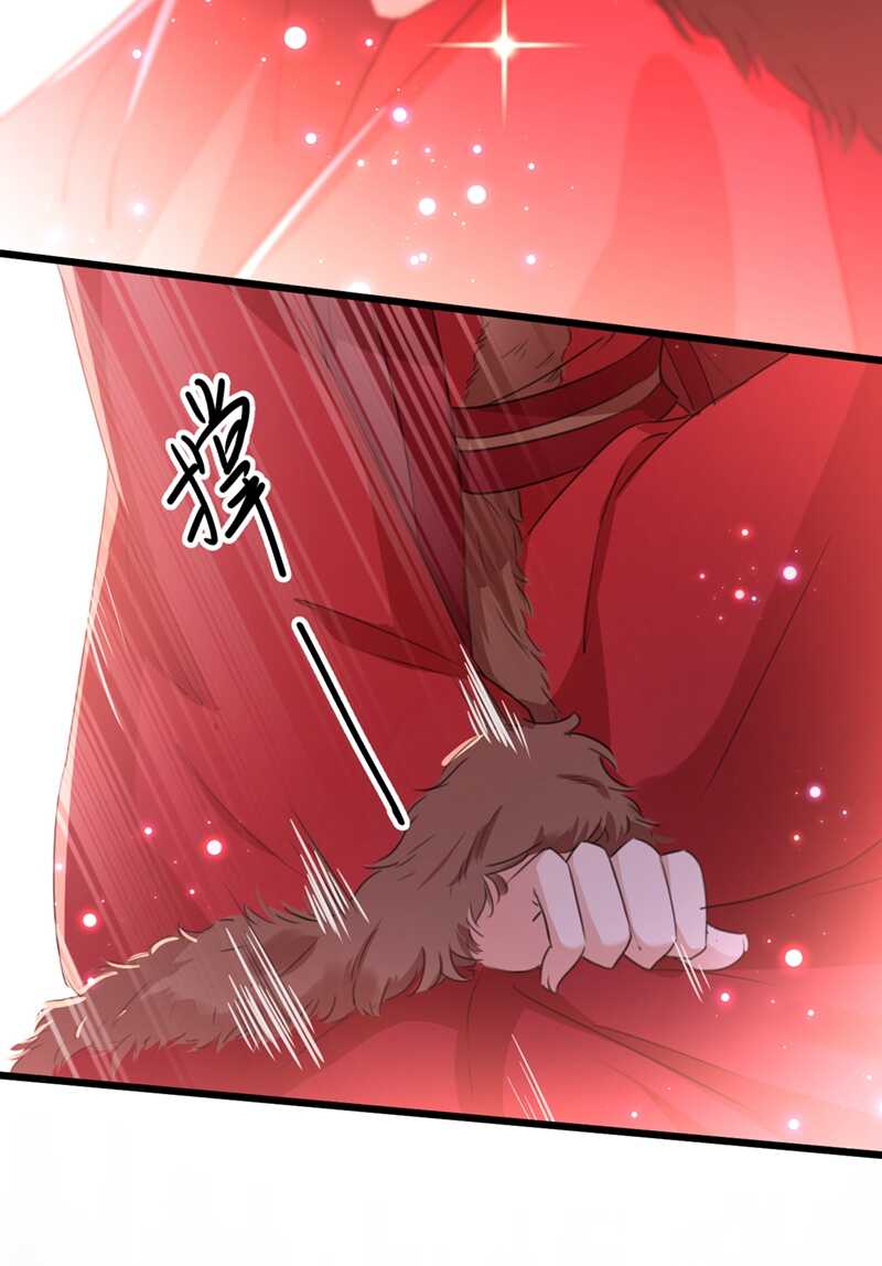 王爷不能撩漫画免费观看下拉式爱漫画漫画,第192话 喜欢从来都不是负担1图