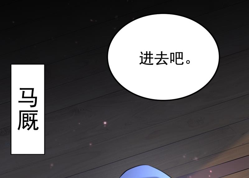 王爷不能撩漫画免费观看下拉式爱漫画漫画,他俩也背叛了我？1图