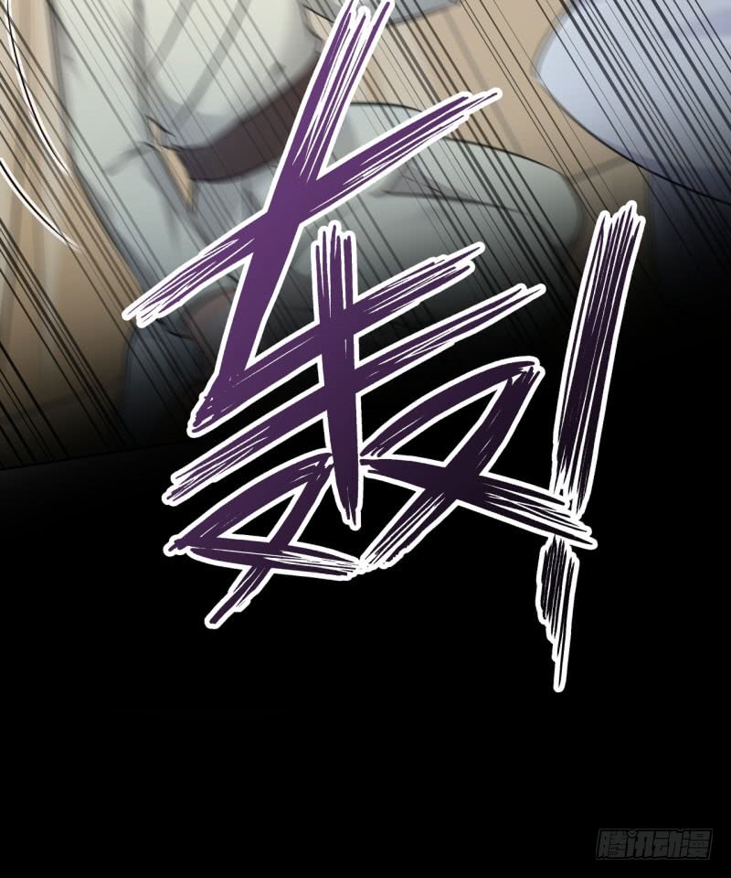 王爷不能撩漫画免费观看下拉式爱漫画漫画,51 娘子抱我睡！1图
