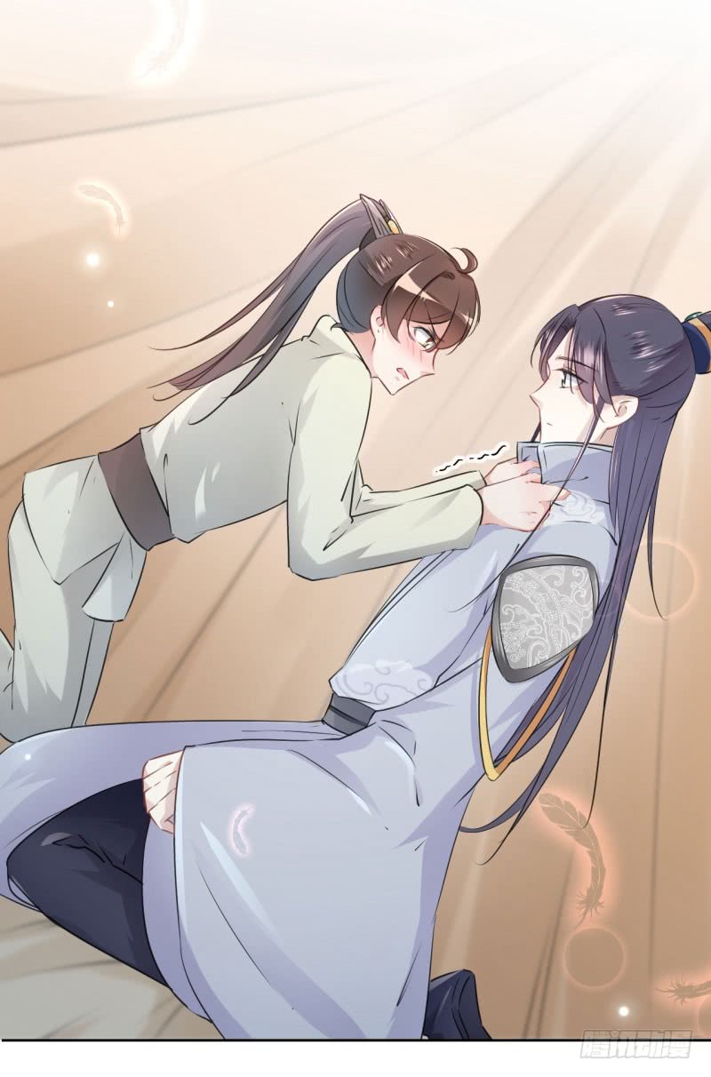 王爷不能撩漫画免费观看下拉式爱漫画漫画,51 娘子抱我睡！2图