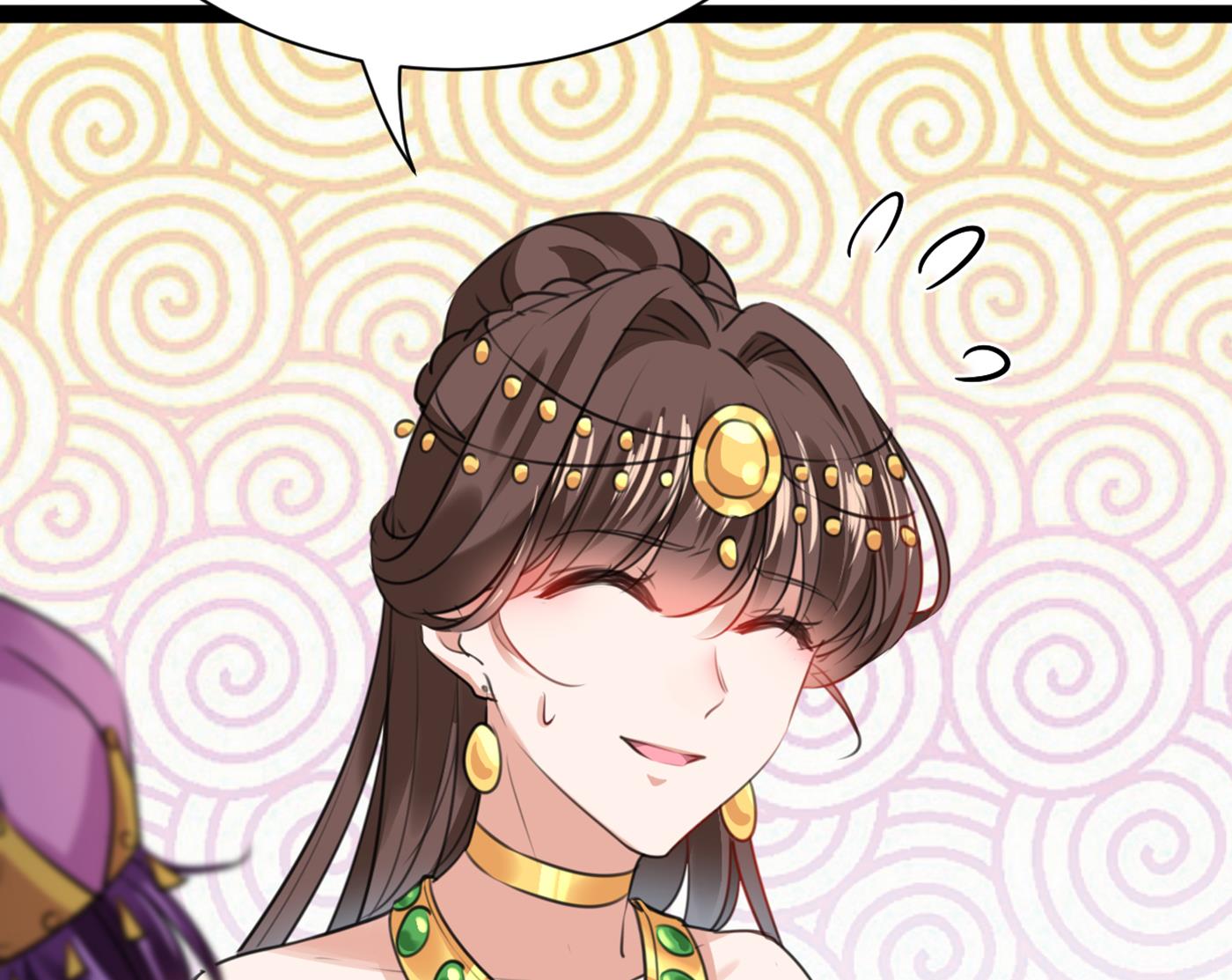 王爷不能撩漫画免费观看下拉式爱漫画漫画,第295话 涵儿，你在惹火1图