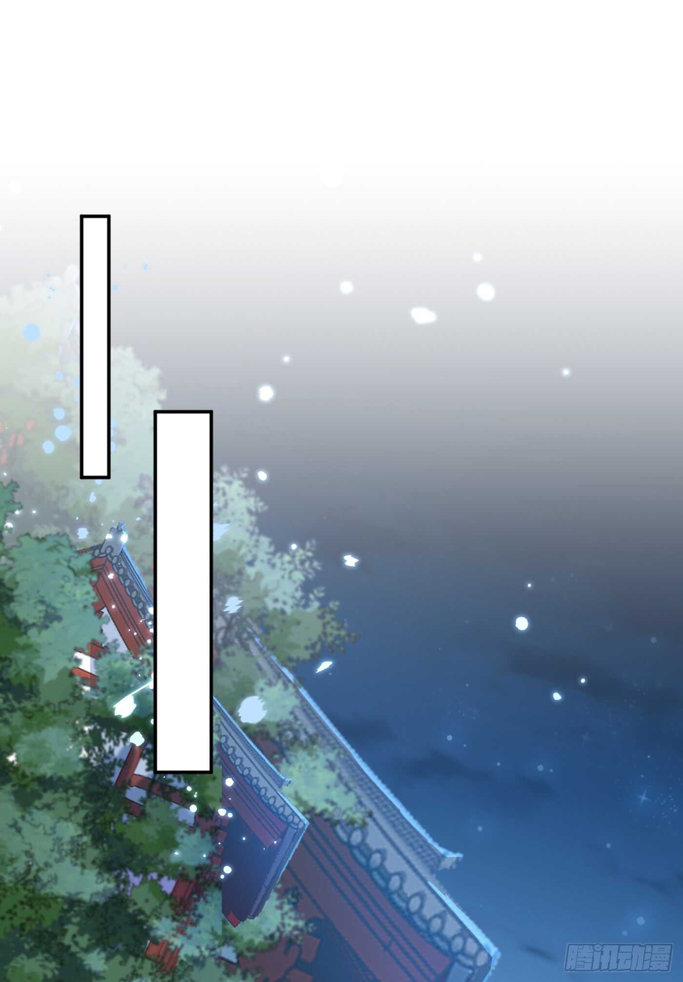 王爷不能撩漫画免费观看下拉式爱漫画漫画,第183话 追妻火葬场预警2图