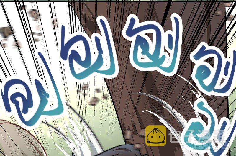 王爷不能撩漫画免费观看下拉式爱漫画漫画,5 拉仇恨2图