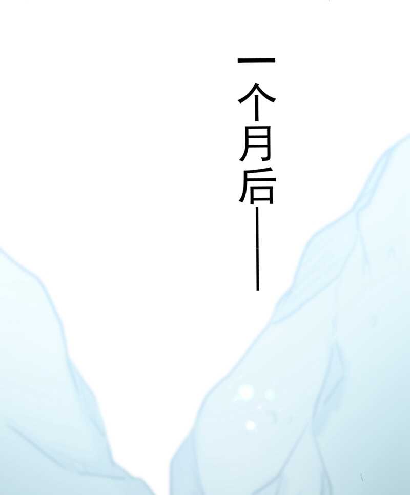 王爷不能撩漫画免费观看下拉式爱漫画漫画,第196话 本王的动作太慢了！2图