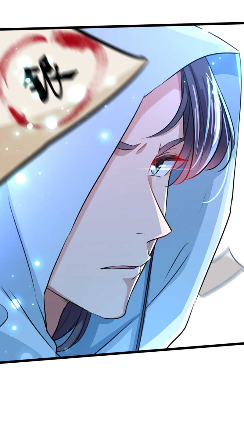 王爷不能撩视频漫画,第241话 从天而降的真命天女1图