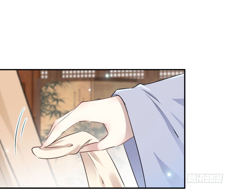 王爷不能撩漫画下拉式酷漫屋漫画,48 这个要脱掉！2图