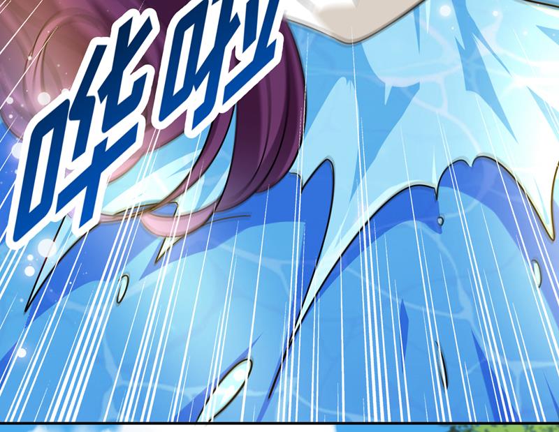 王爷不能撩漫画免费观看下拉式爱漫画漫画,一鼓作气，今日表白1图