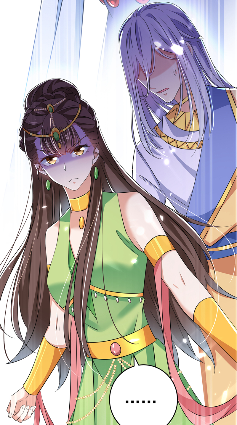 王爷不能撩漫画免费观看下拉式爱漫画漫画,第279话 你自己爬起来！2图
