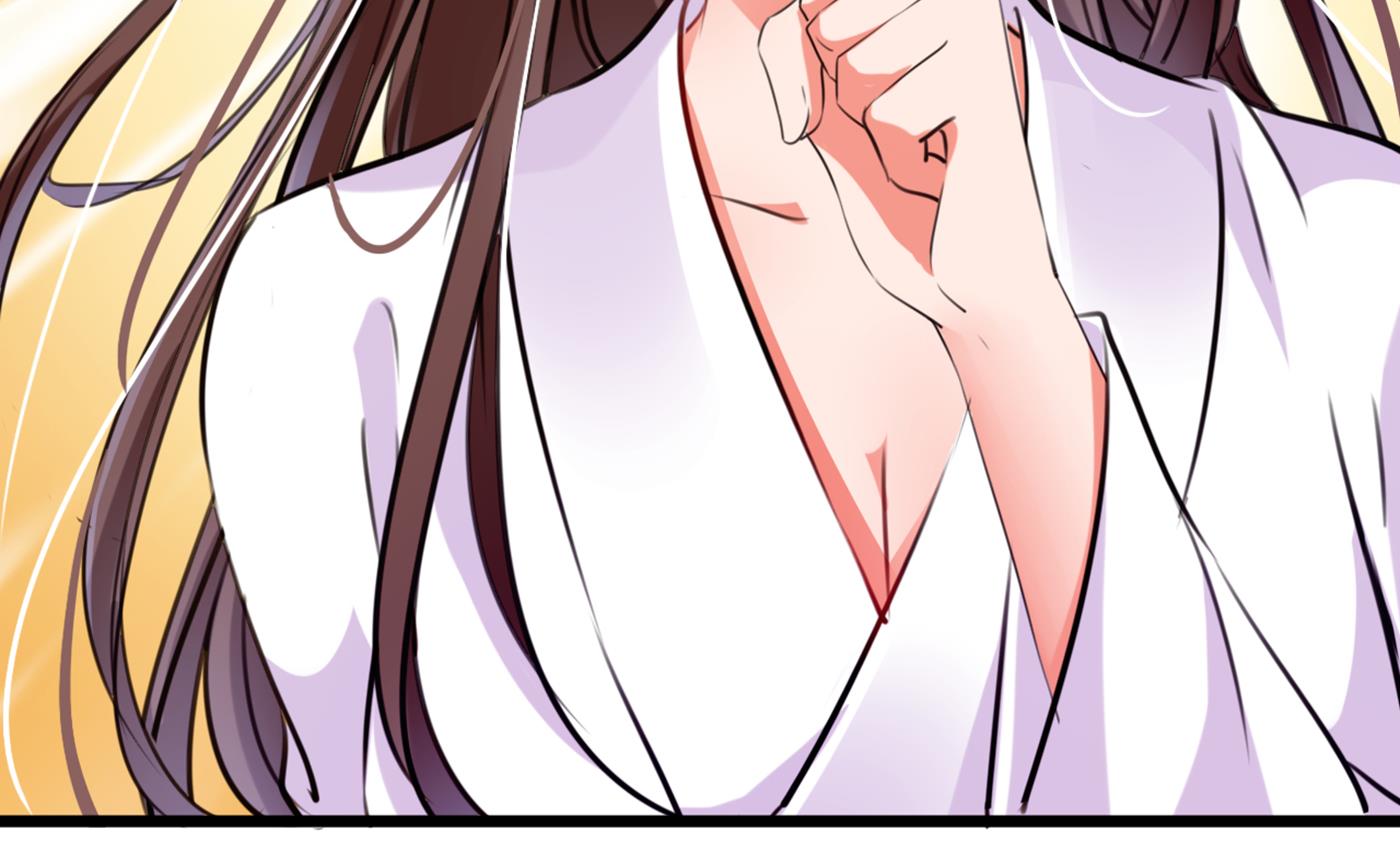 王爷不能撩漫画下拉式酷漫屋漫画,第293话 你了解异地恋吗？1图