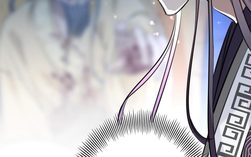 王爷不能撩漫画免费观看下拉式爱漫画漫画,美人计yyds1图