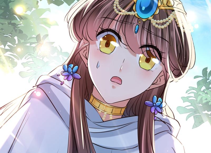 王爷不能撩漫画下拉式酷漫屋漫画,第249话 我不值得你信任吗？1图