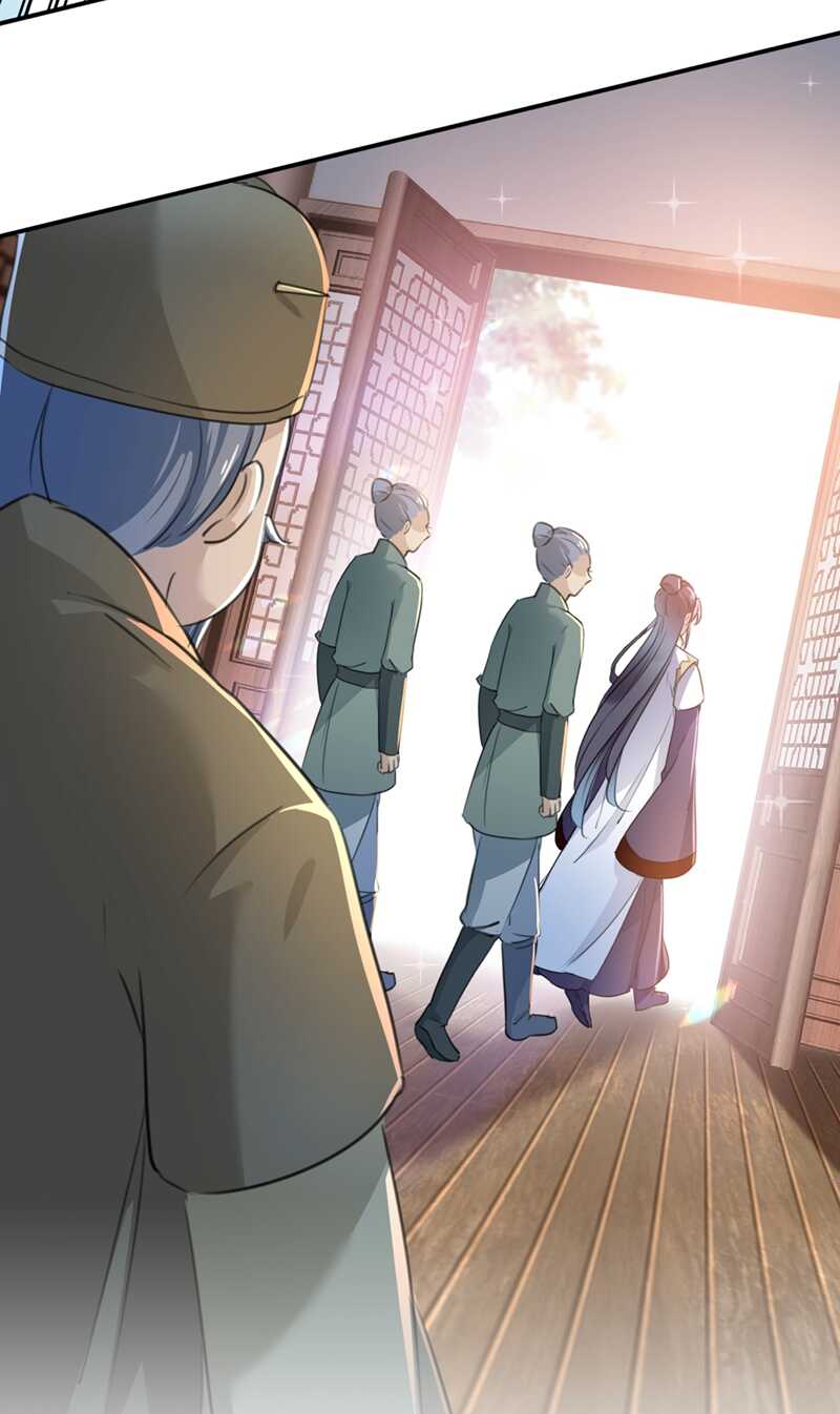 王爷不能撩漫画免费观看下拉式爱漫画漫画,第186话 真是一门好亲事？2图