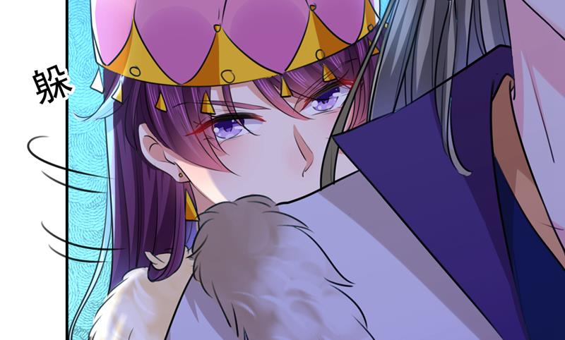 王爷不能撩漫画免费观看下拉式爱漫画漫画,我和泰妍突然发狂？2图