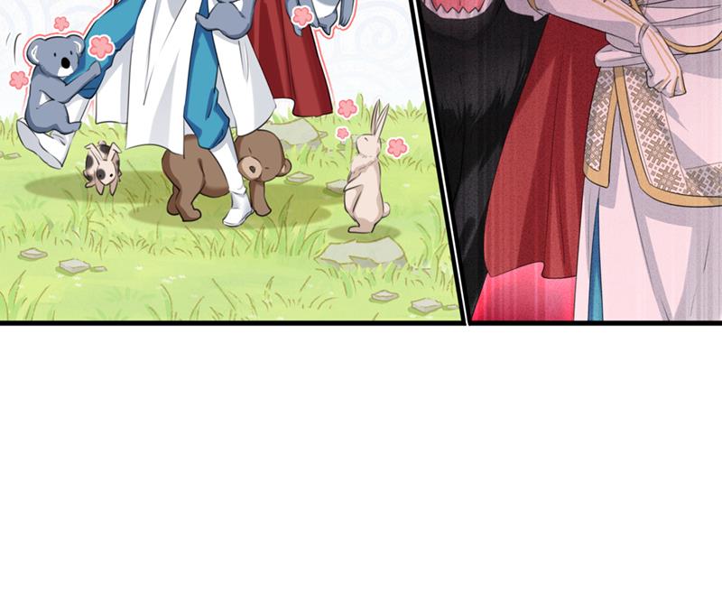 王爷不能撩漫画下拉式酷漫屋漫画,玉髓怎么会在这里？1图