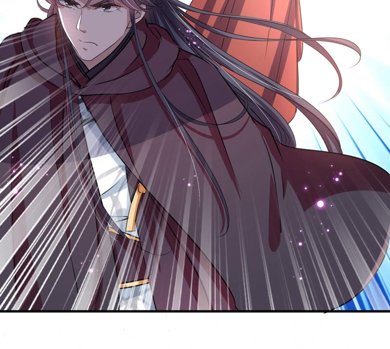 王爷不能撩漫画免费观看下拉式爱漫画漫画,命运的再会！1图