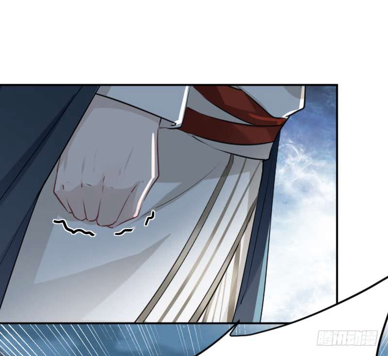 王爷不能撩漫画免费观看下拉式爱漫画漫画,54 王爷的占有欲1图