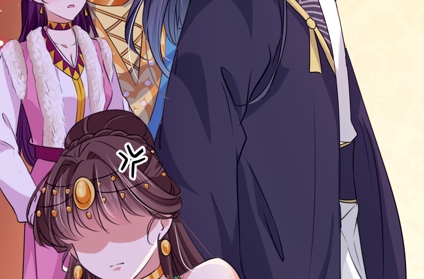 王爷不能撩漫画免费观看下拉式爱漫画漫画,第296话 活着就是对你的惩罚1图