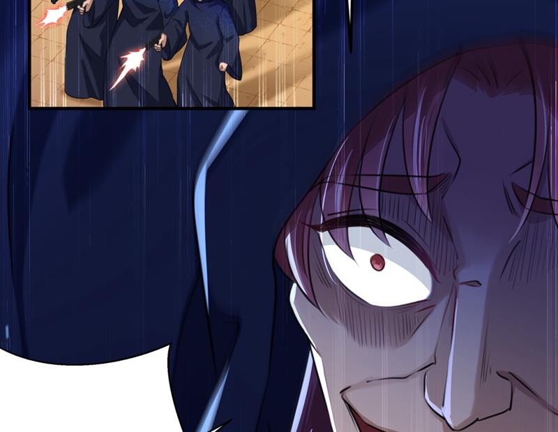 王爷不能撩漫画免费观看下拉式爱漫画漫画,涵儿别怕！1图