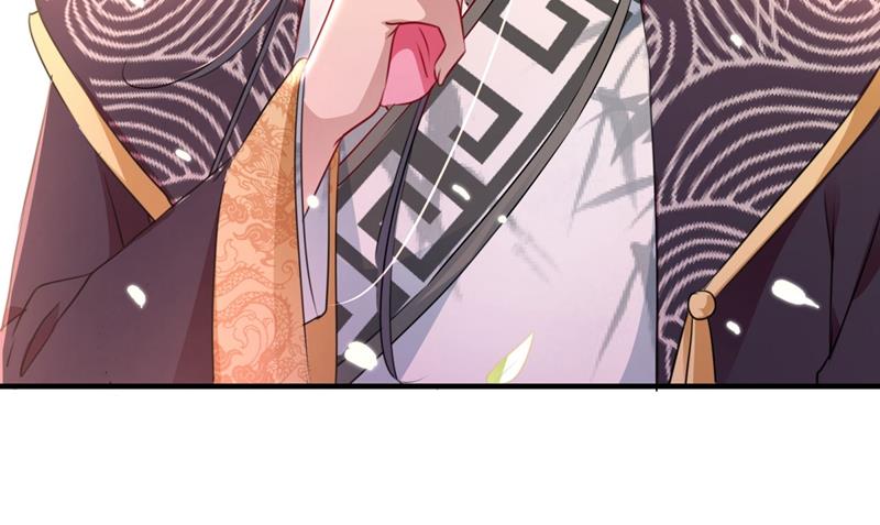 王爷不能撩漫画免费观看下拉式爱漫画漫画,女帝修习之路1图