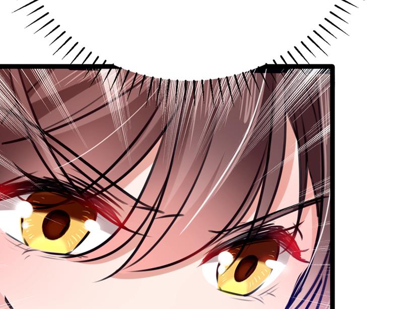 王爷不能撩漫画免费观看下拉式爱漫画漫画,混入夜魂教2图