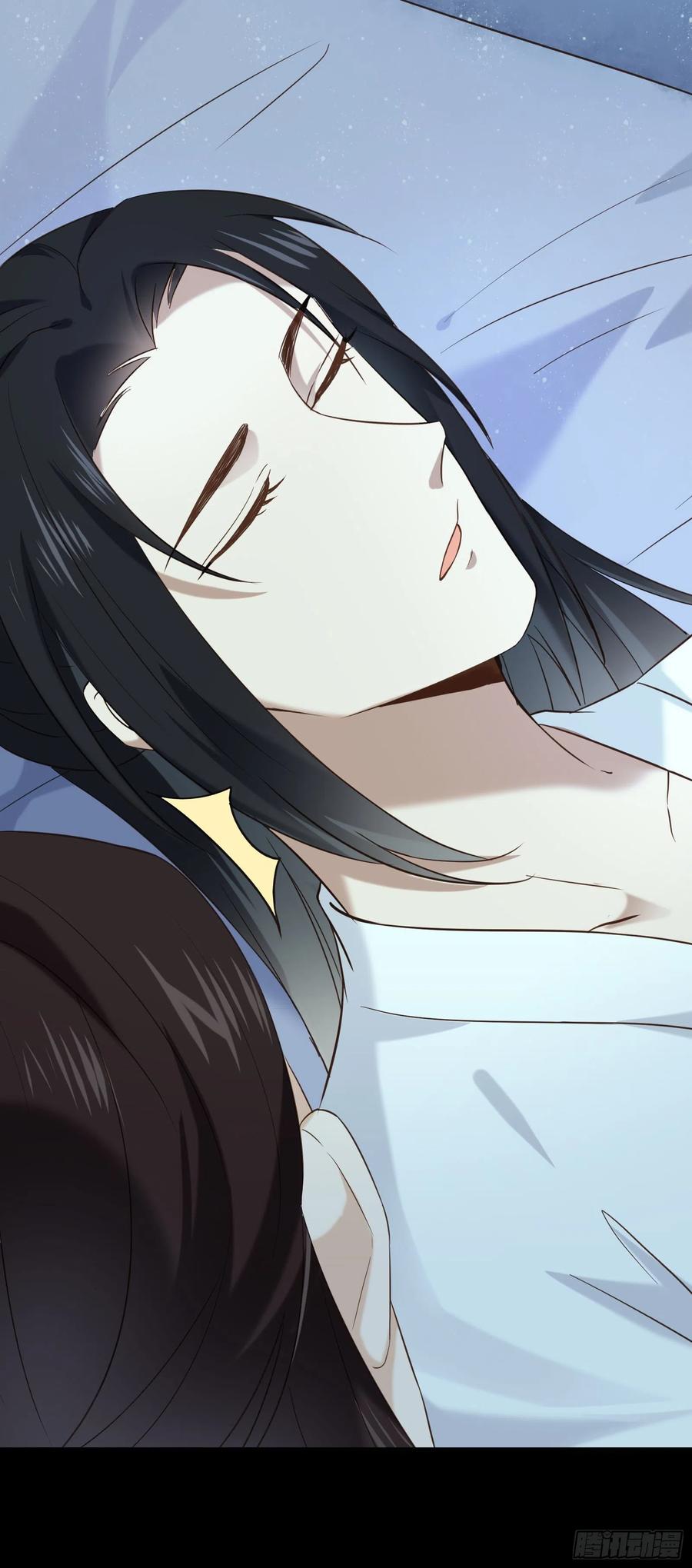 孤城lonely 漫画漫画,第60话 好看的脸可惜长了嘴2图