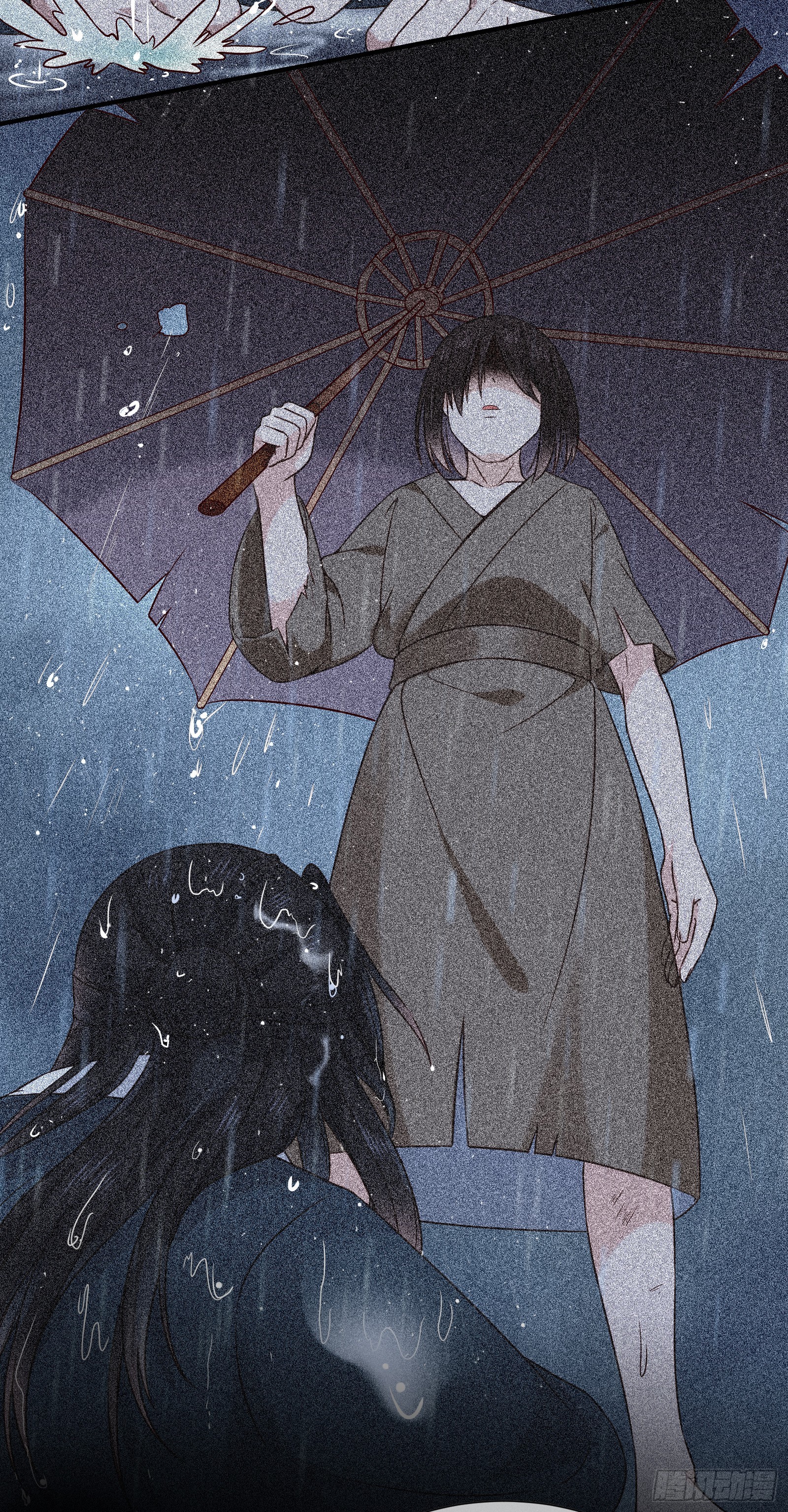 孤城lonely 漫画漫画,第108话 他不记得我了2图