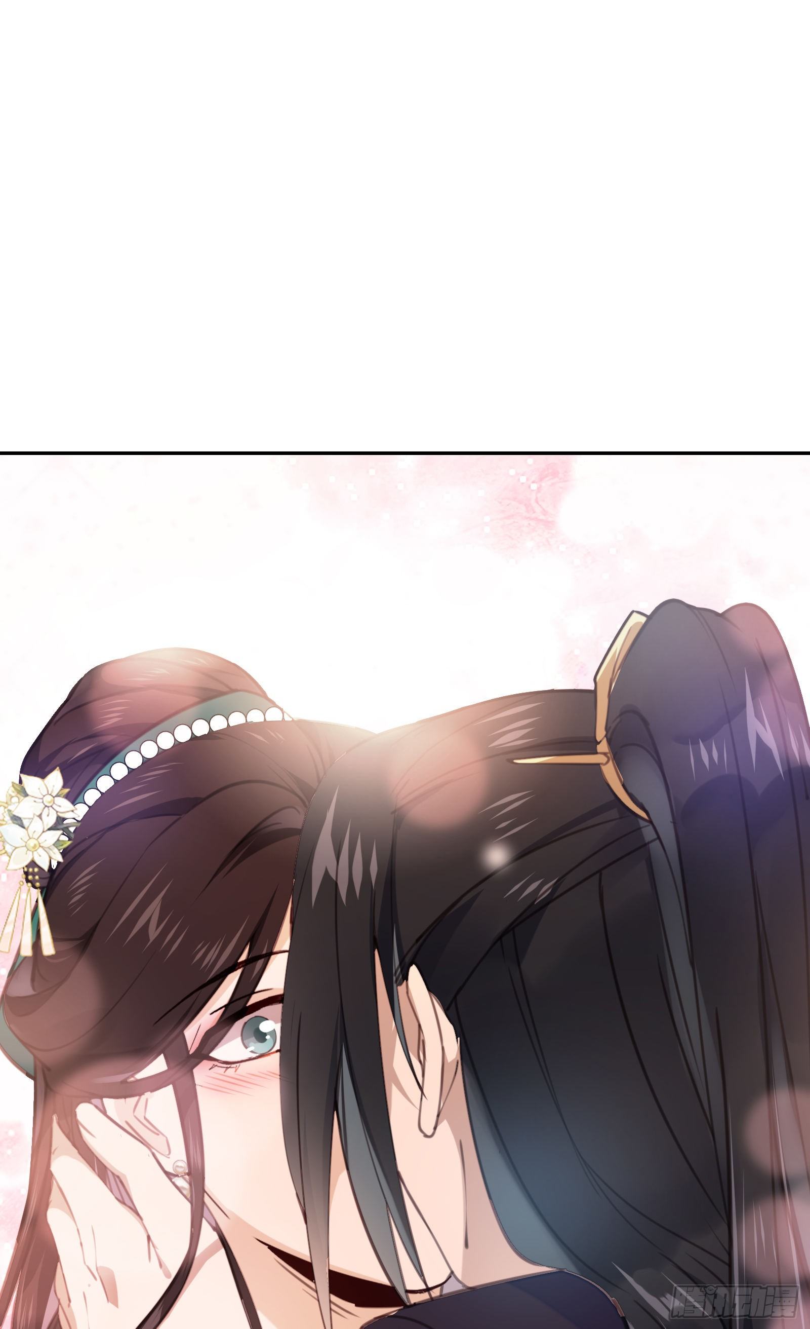 孤城lonely 漫画漫画,第68话 因为我喜欢你2图