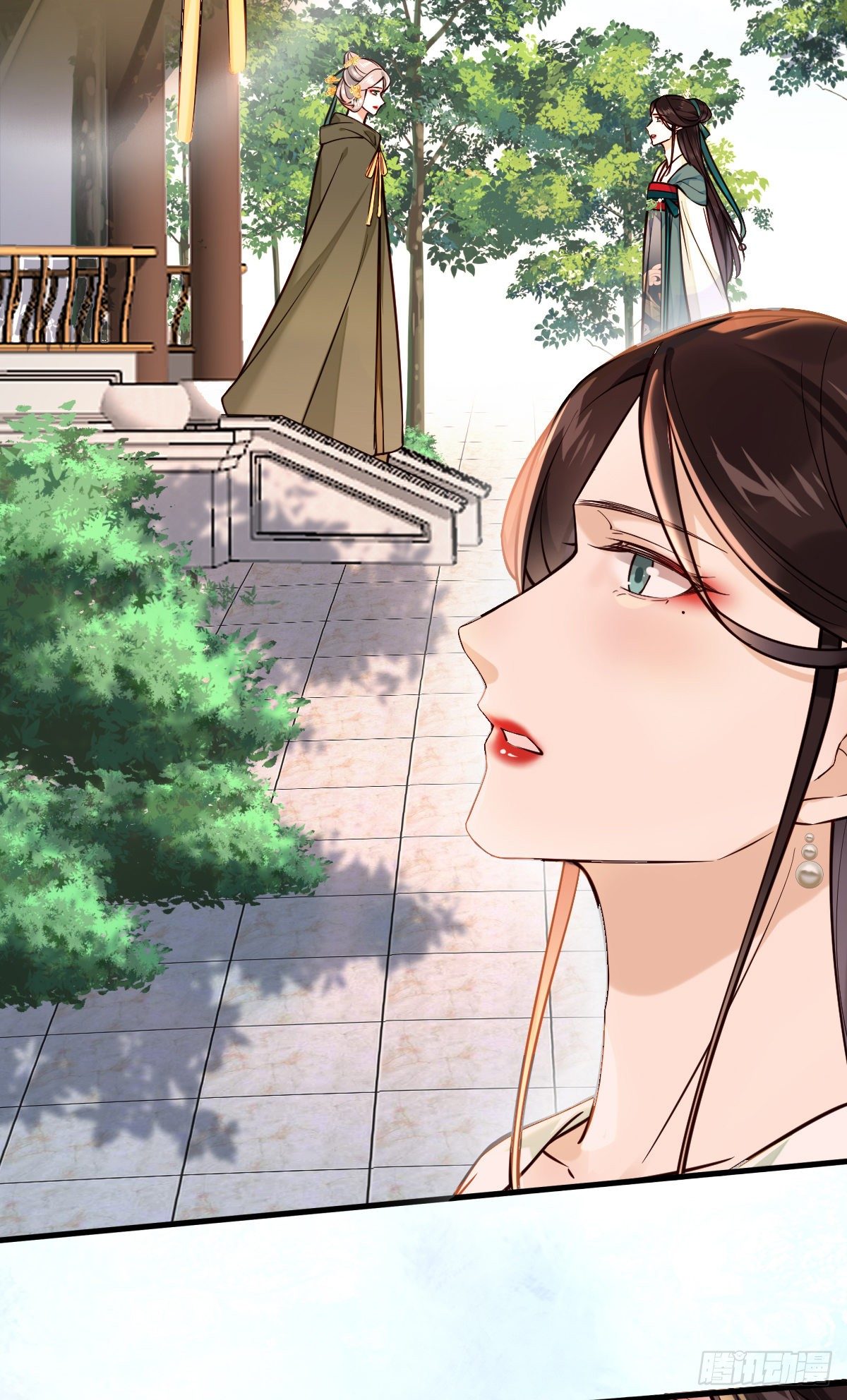 孤城lonely 漫画漫画,第125话 那双眼睛一模一样1图
