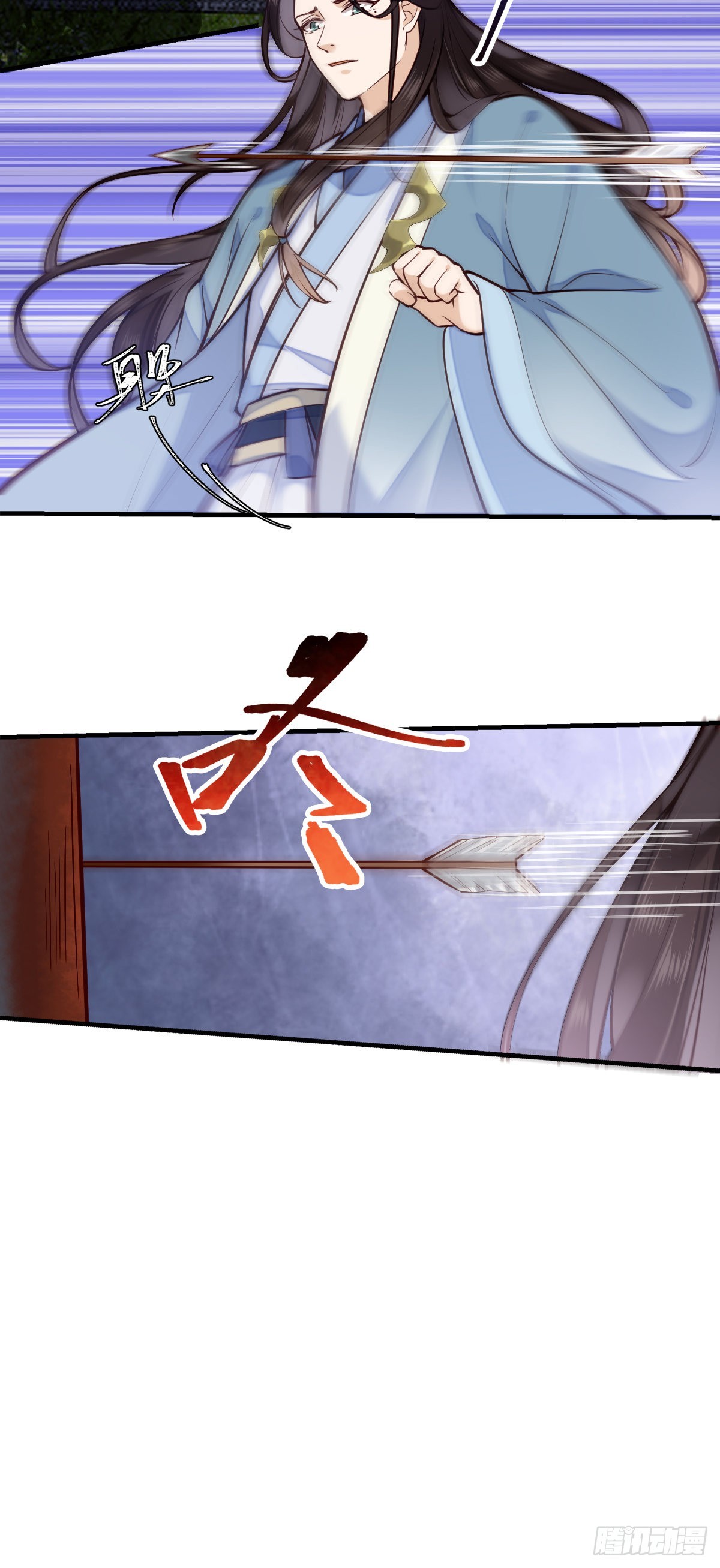 孤城lonely 漫画漫画,第147话 痛苦的活着吗？1图