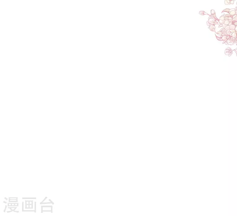 天下第一宠免费阅读小说漫画,第202话 一孕傻三年2图