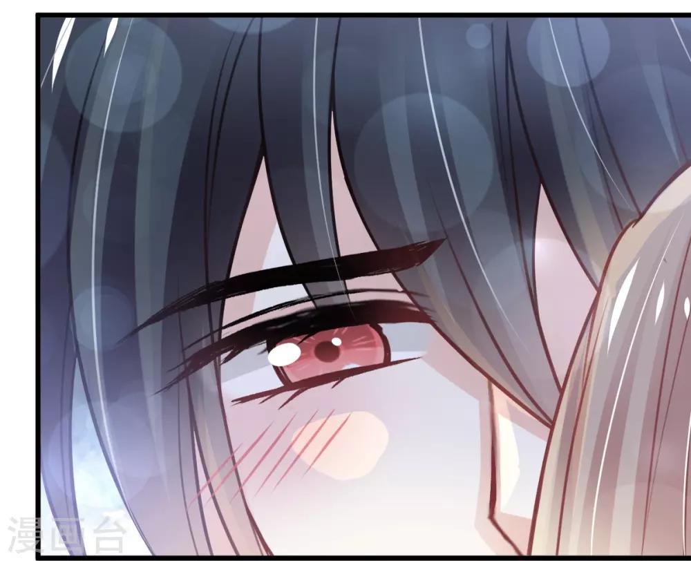 天下第一宠免费阅读小说漫画,第176话 恢复记忆的那一夜1图